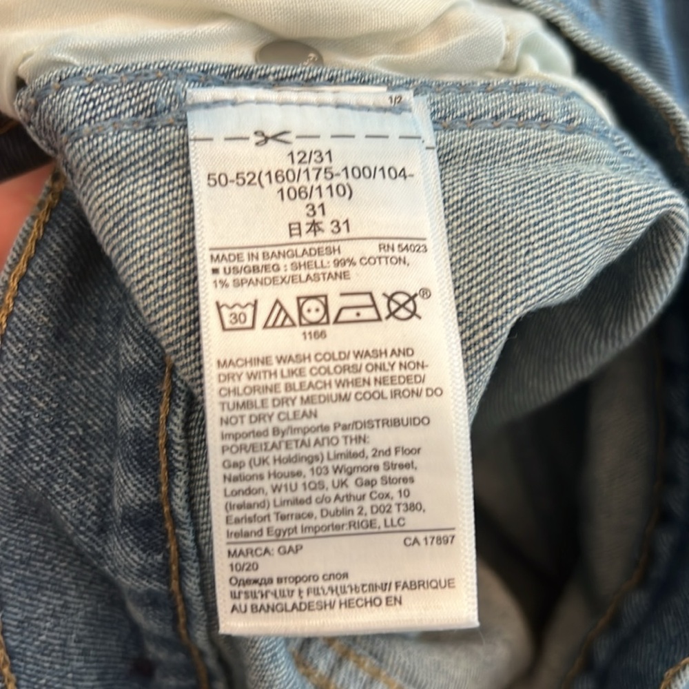 GAP High Rise Distressed Jean Shorts - Picture 5 of 5